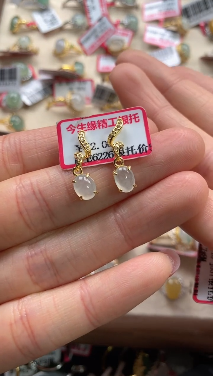 【闪购商品】翡翠戒指银S925镶嵌111111   7