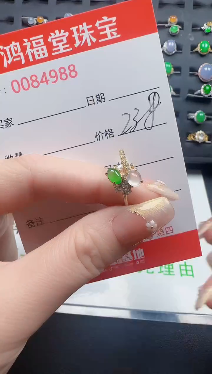 【闪购商品】翡翠戒指银S925镶嵌4988