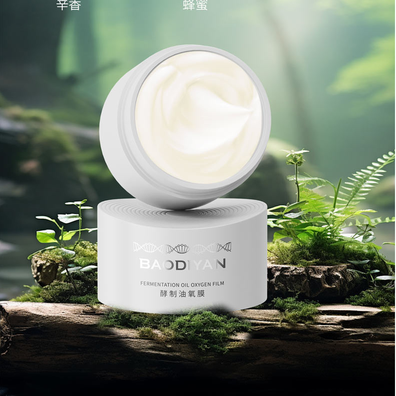 【Y用层孔菌】BAODIYAN酵制油氧膜