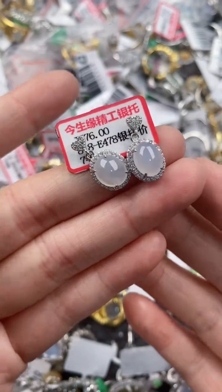 银S925镶嵌戒指翡翠333      3