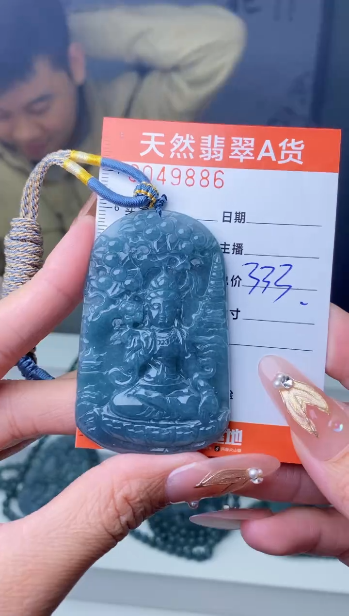 【闪购商品】翡翠颈饰未镶嵌``````````