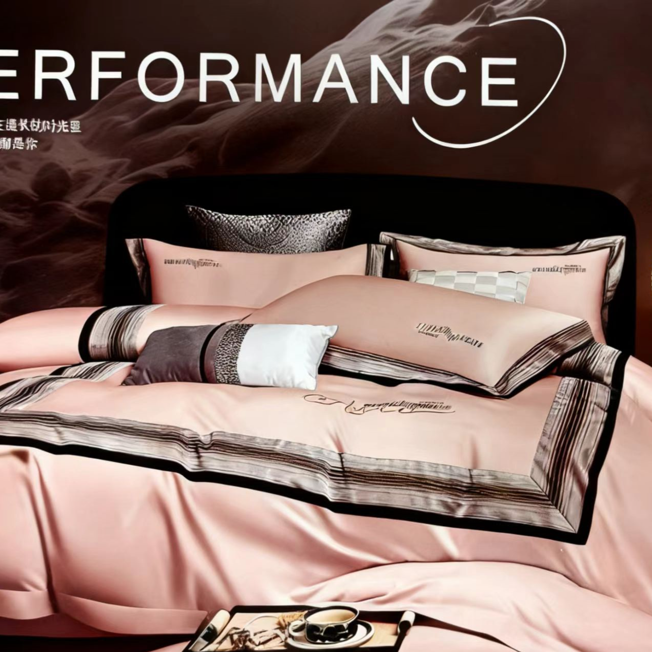 【董事长专属】尾单/重工立体刺绣全棉长绒棉四件套-云锦-胭脂粉