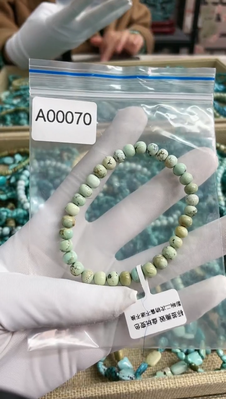 【闪购商品】绿松石珠宝奇石未镶嵌6mm+