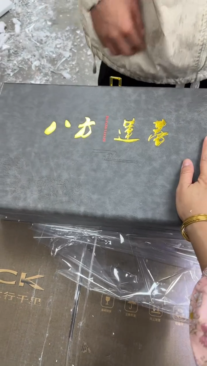 【闪购商品】@@@@@@@@@@@@@@@@