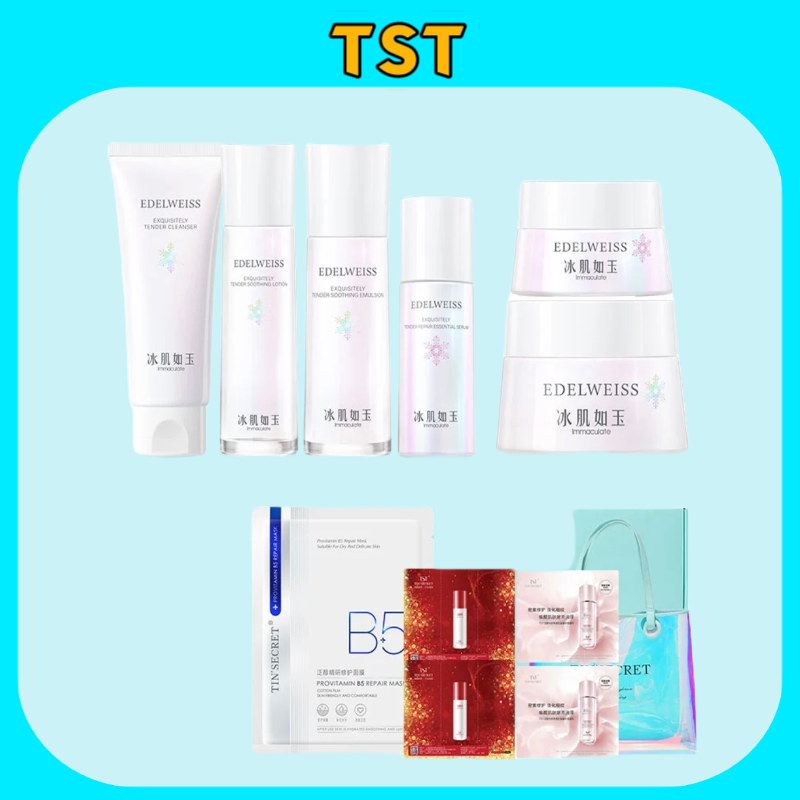 TST靓肤水嫩修护套装