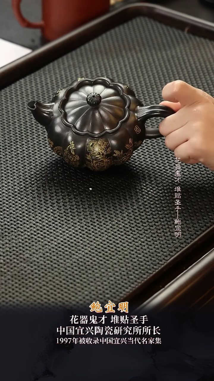 BYM56筋纹石黄260cc