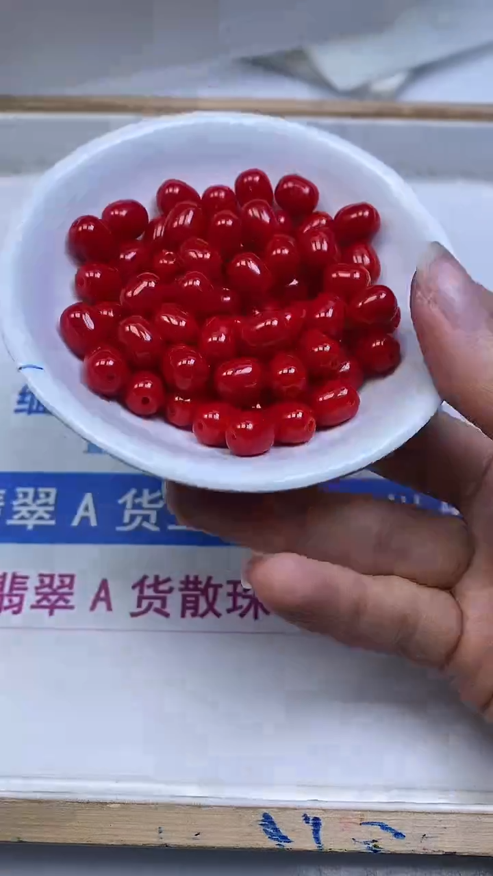 未镶嵌散珠南红玛瑙M957 锦红南红胶囊珠9*8mm10个5元