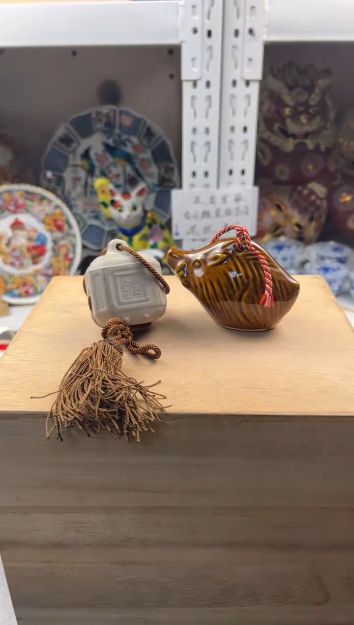 【闪购商品】瓷片感谢大家对大明的支持