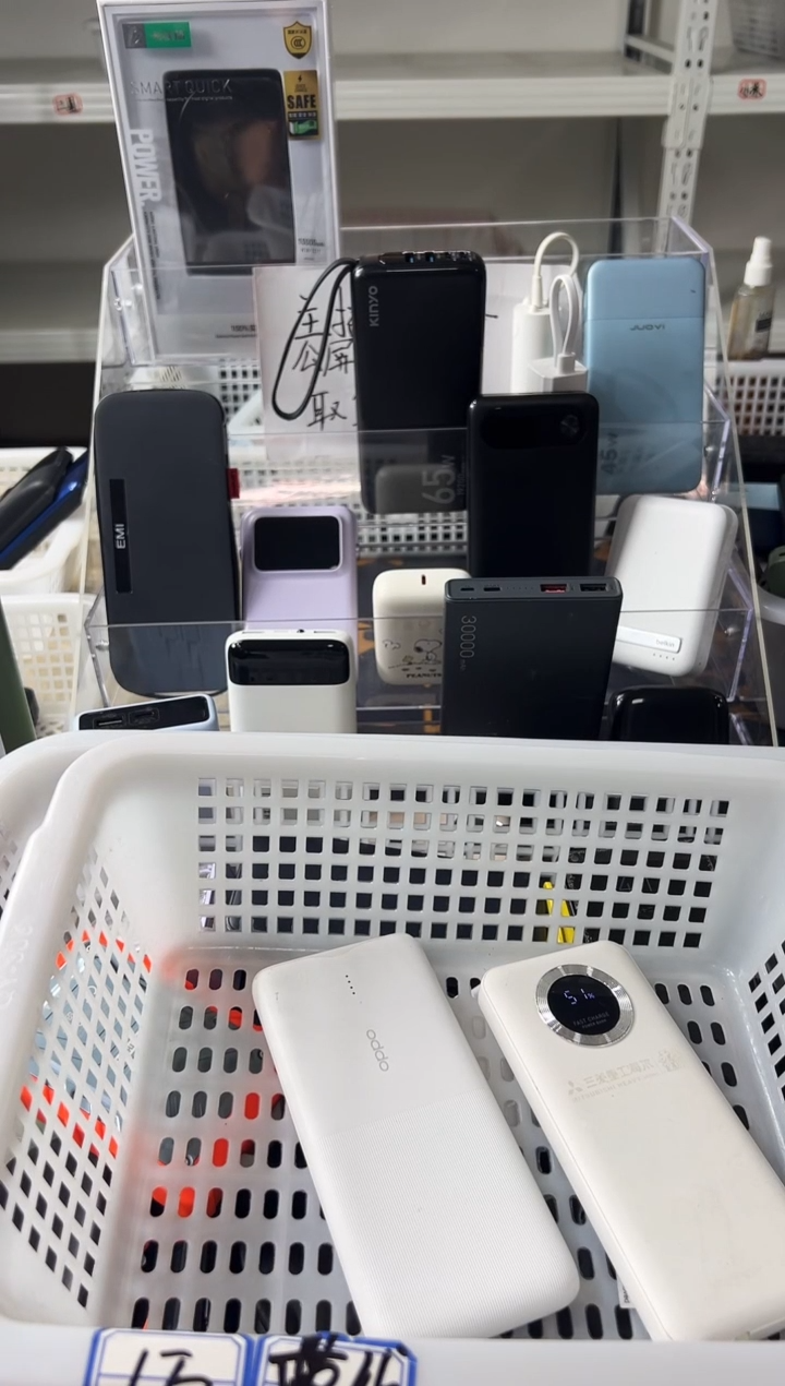 1m德****草精品数码数据线 以直播间展示为主