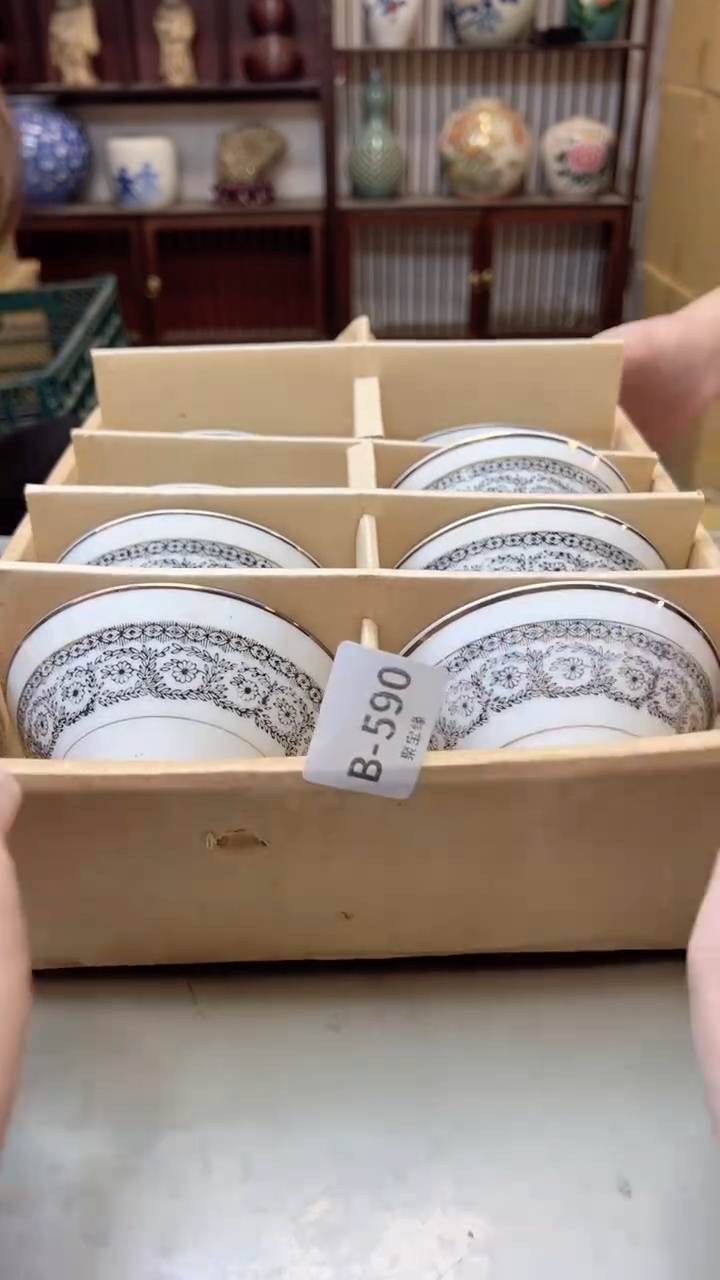 【闪购商品】瓷片590聚宝缘二号店