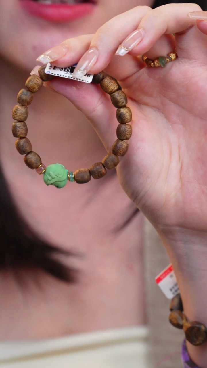 【闪购商品】沉香手串沉香手串cx00084