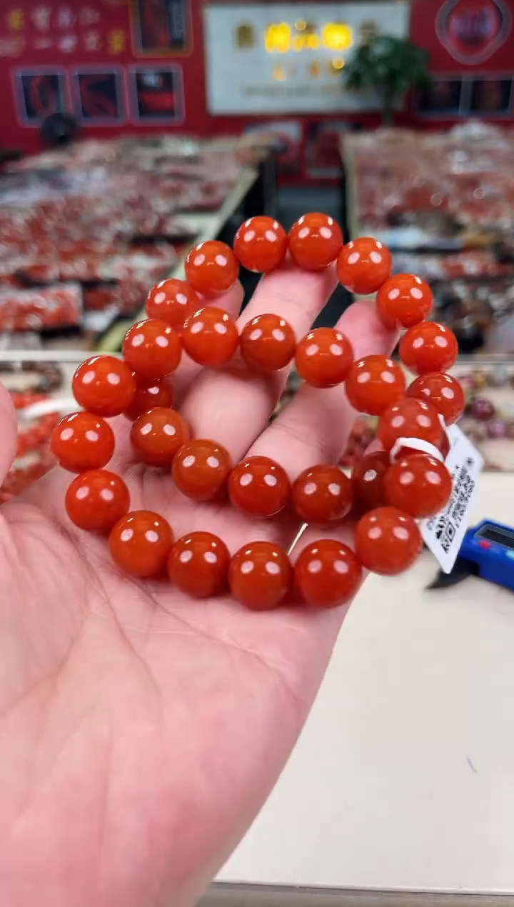 未镶嵌保山手串13+南红玛瑙（多样式发其一）