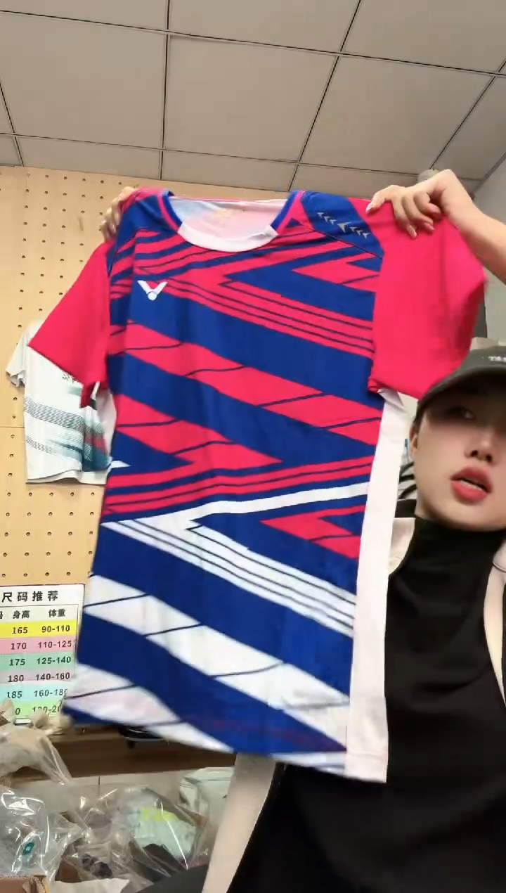 正品红蓝短袖S 89