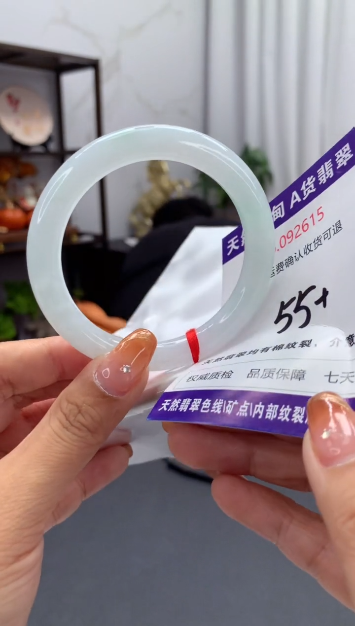 未镶嵌手镯翡翠天然缅甸A货翡翠