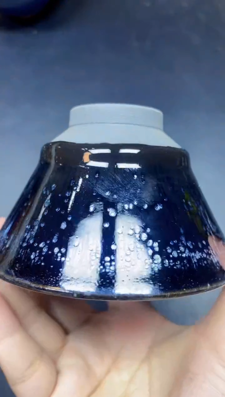 茶盏504微瑕              