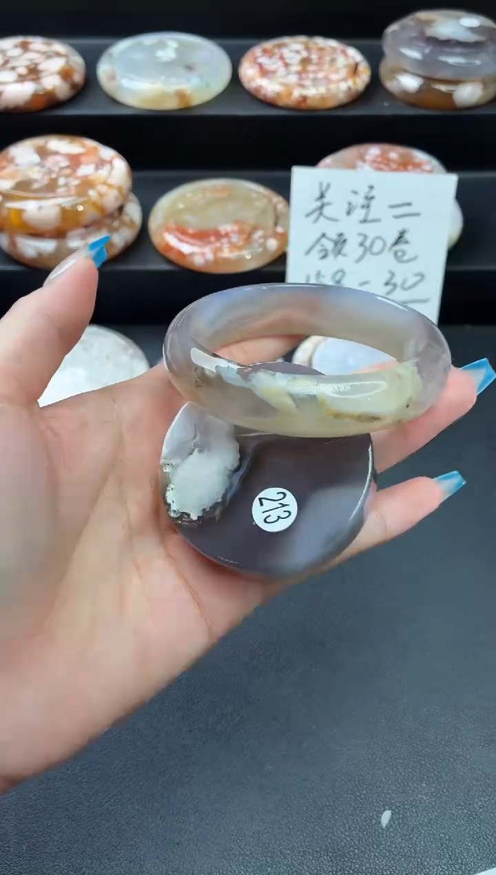 手镯玛瑙/玉髓未镶嵌石英质玉57圈56/57带(赠送镯心)
