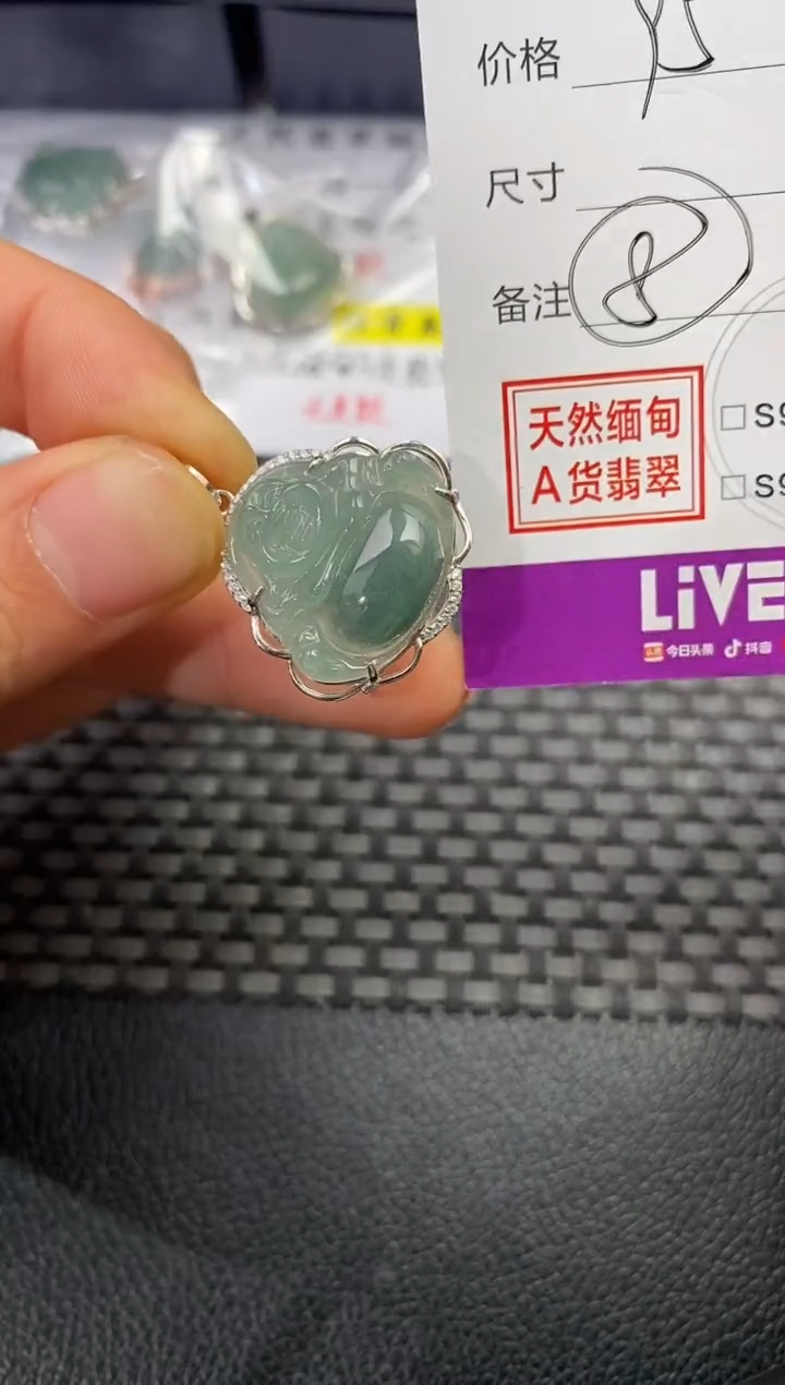 颈饰银S925镶嵌翡翠回****好挂件