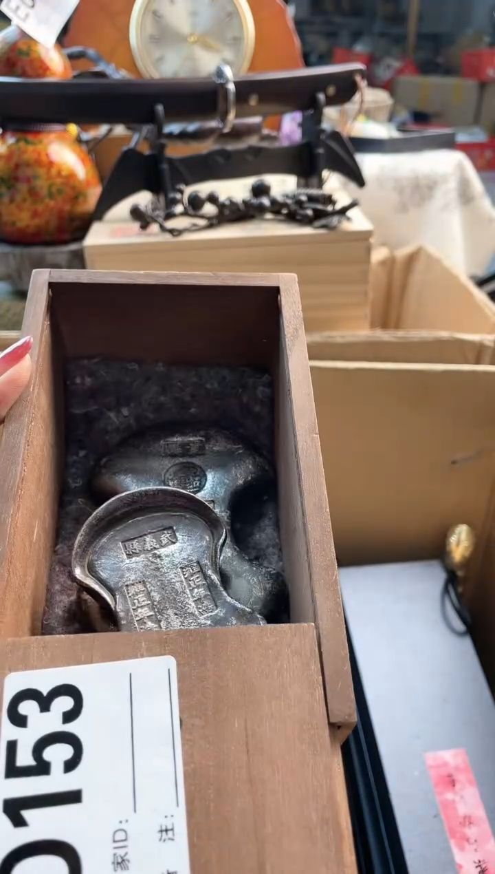 【闪购商品】瓷片d153*888888888888888