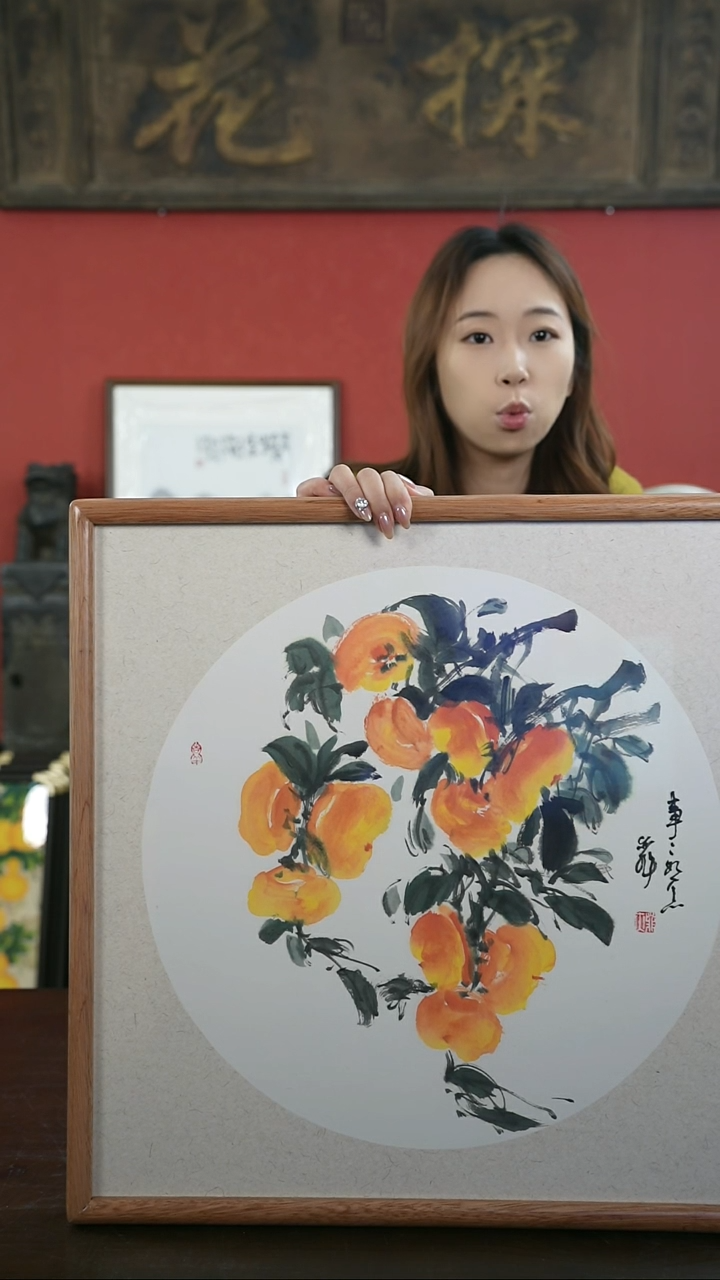 【闪购商品】书法手绘50*50-LYF柿子