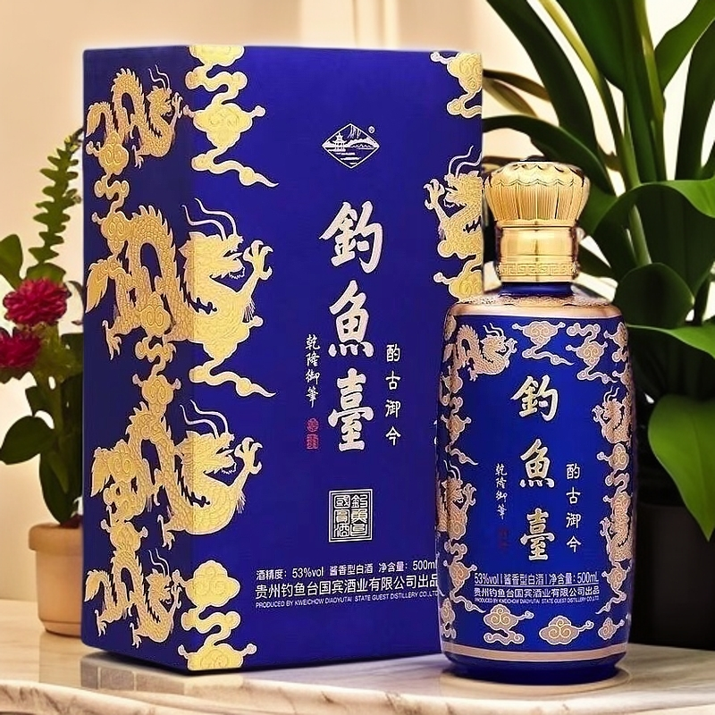钓鱼台酌古御今 九龙尊（年份随机）酱香型白酒53度500ml