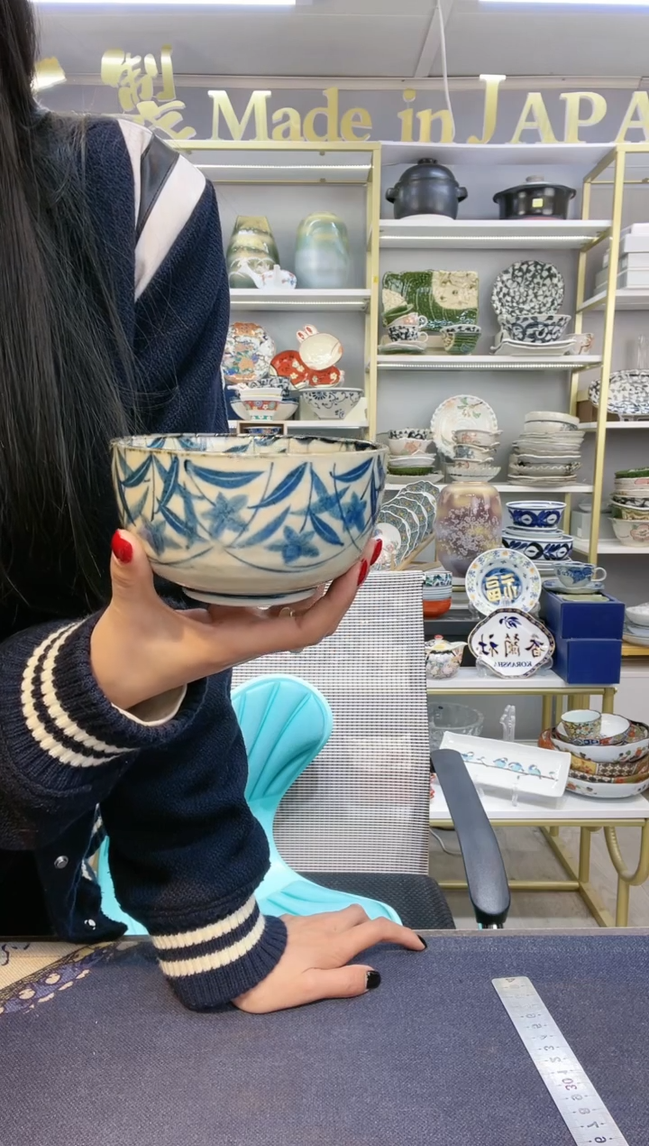 【闪购商品】碗黄泥桔梗陶瓷小丼碗13cm一只