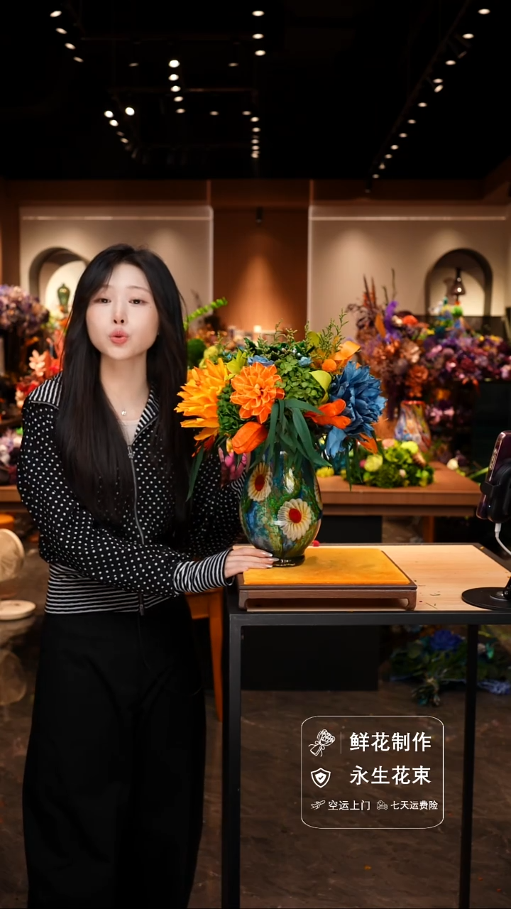 琉璃手工艺品手工花器花束空运包邮送货上门-以图片为准    