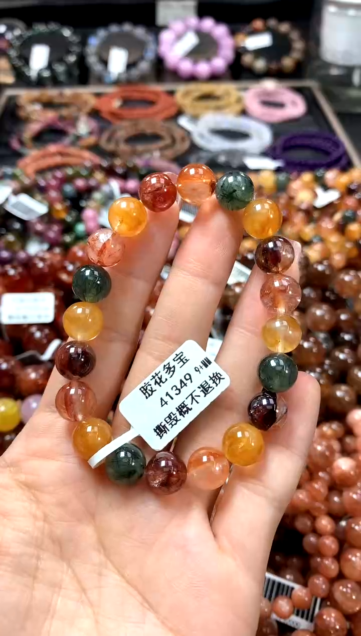 【闪购商品】水晶手串未镶嵌9+*******