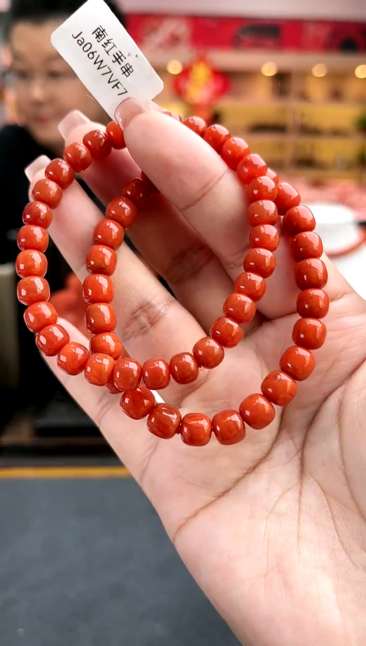 【闪购商品】南红玛瑙卡7南红老型单圈-多样性发一件未镶嵌一件8