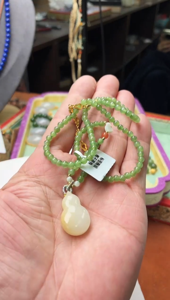 吊坠(赠链)未镶嵌和田玉E10