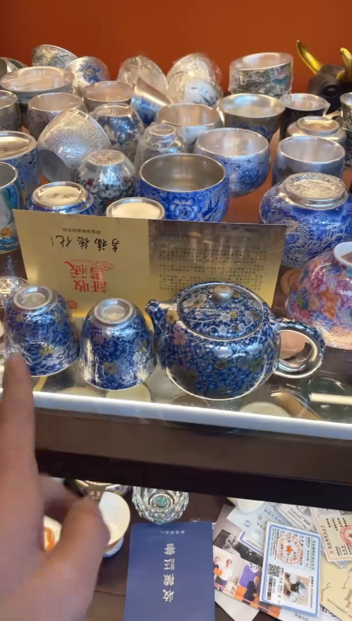 【闪购商品】@@@@@@@@@@@@冰梅一壶两杯