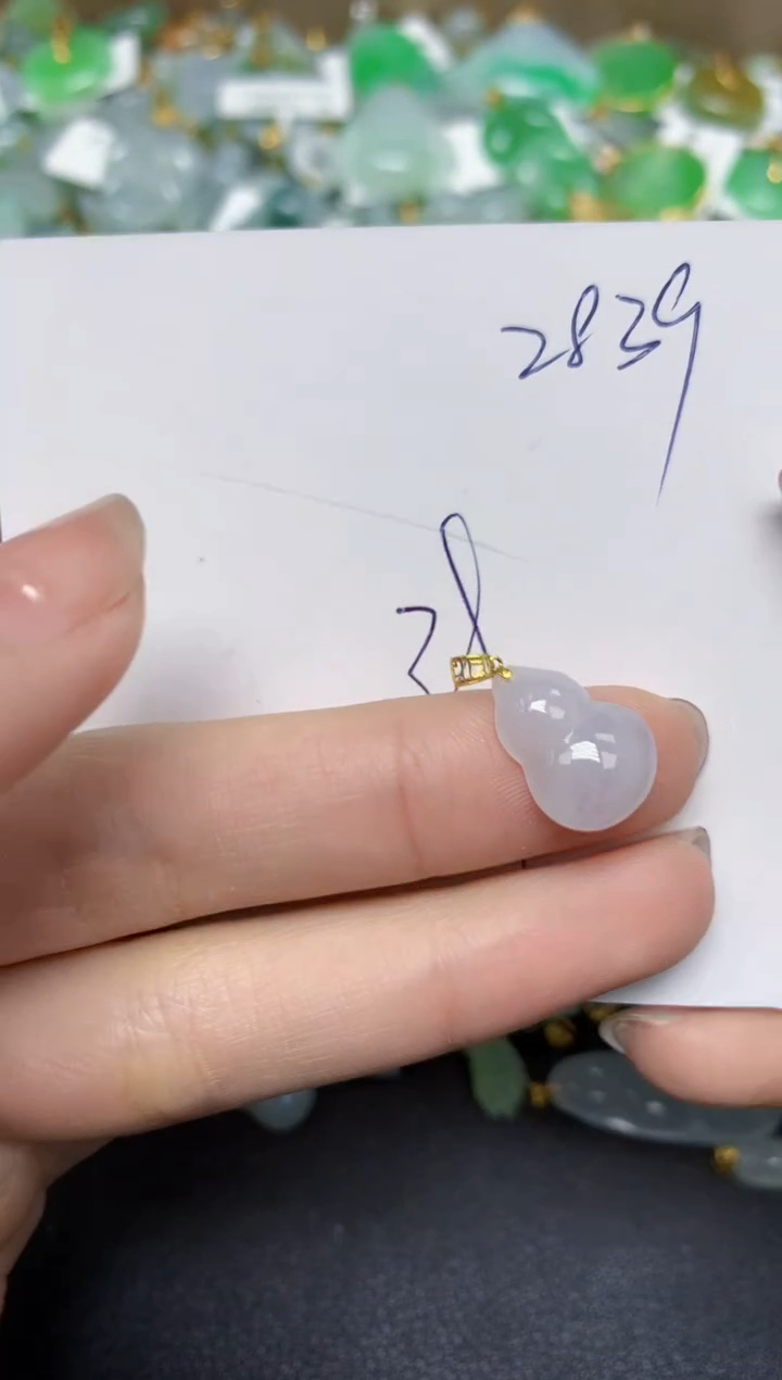 【闪购商品】翡翠颈饰18K金镶嵌天然翡翠A货