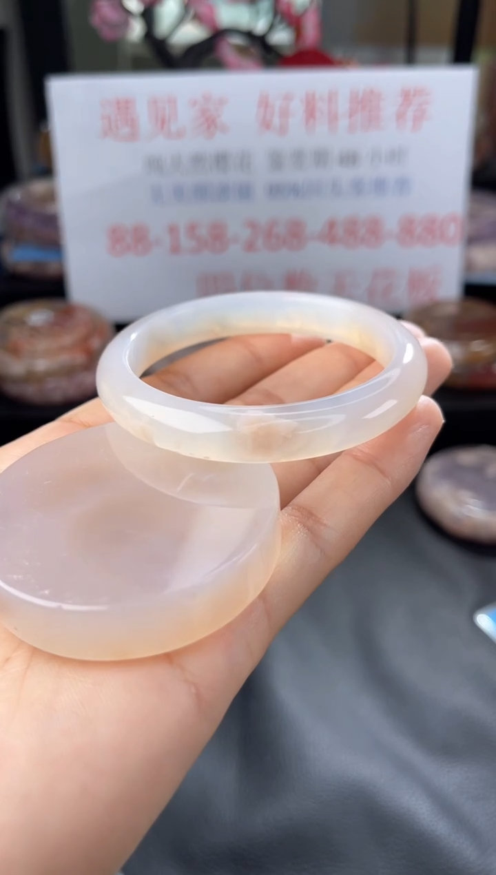 【闪购商品】石英质玉手镯未镶嵌53