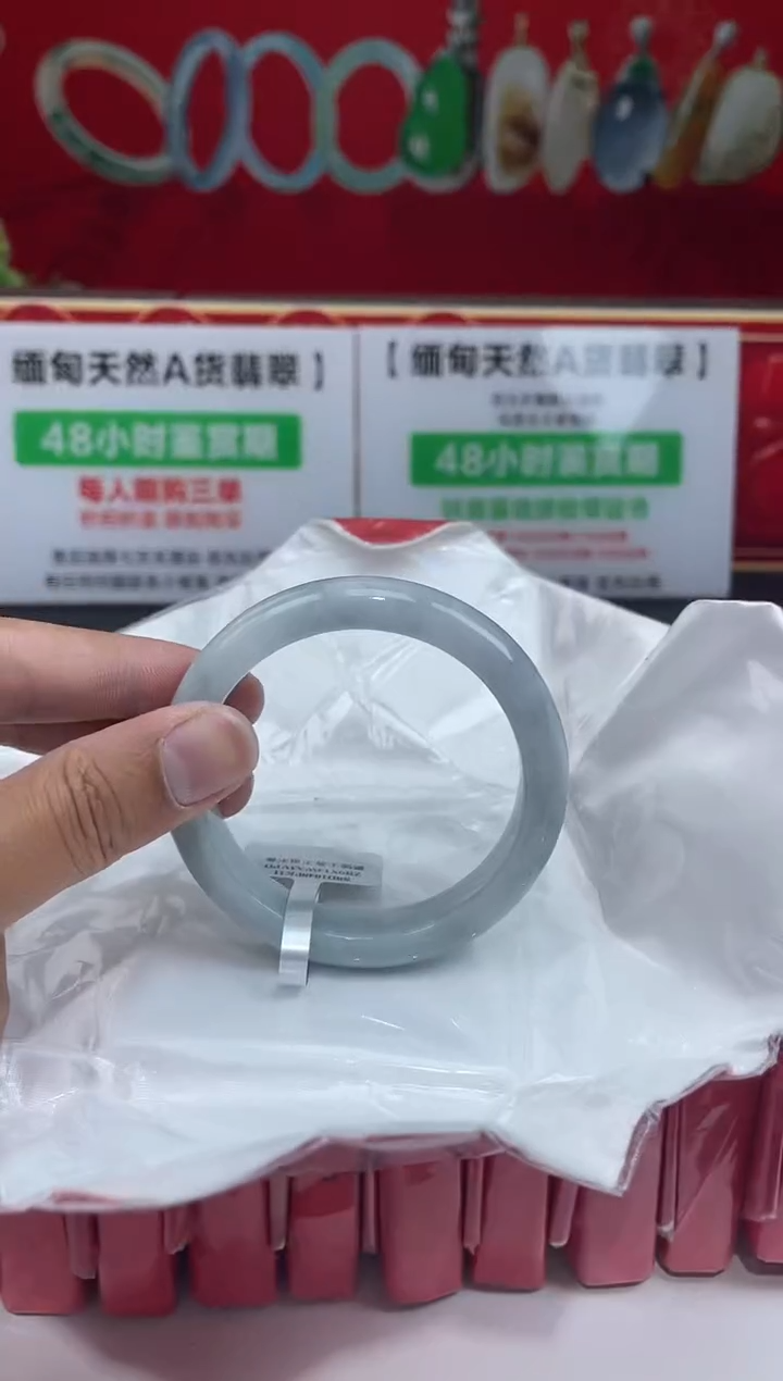 【闪购商品】翡翠手镯未镶嵌手镯4