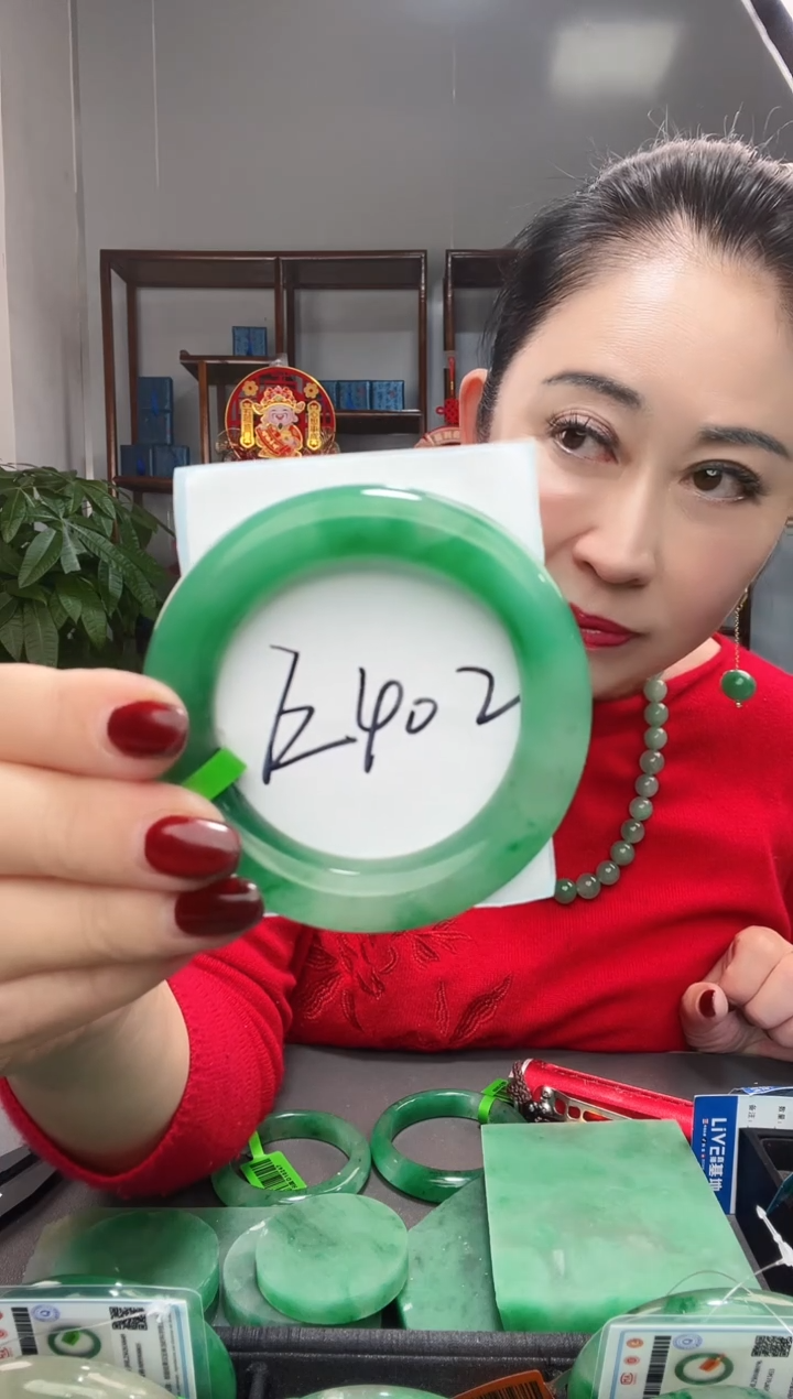 【闪购商品】石英质玉手镯未镶嵌1