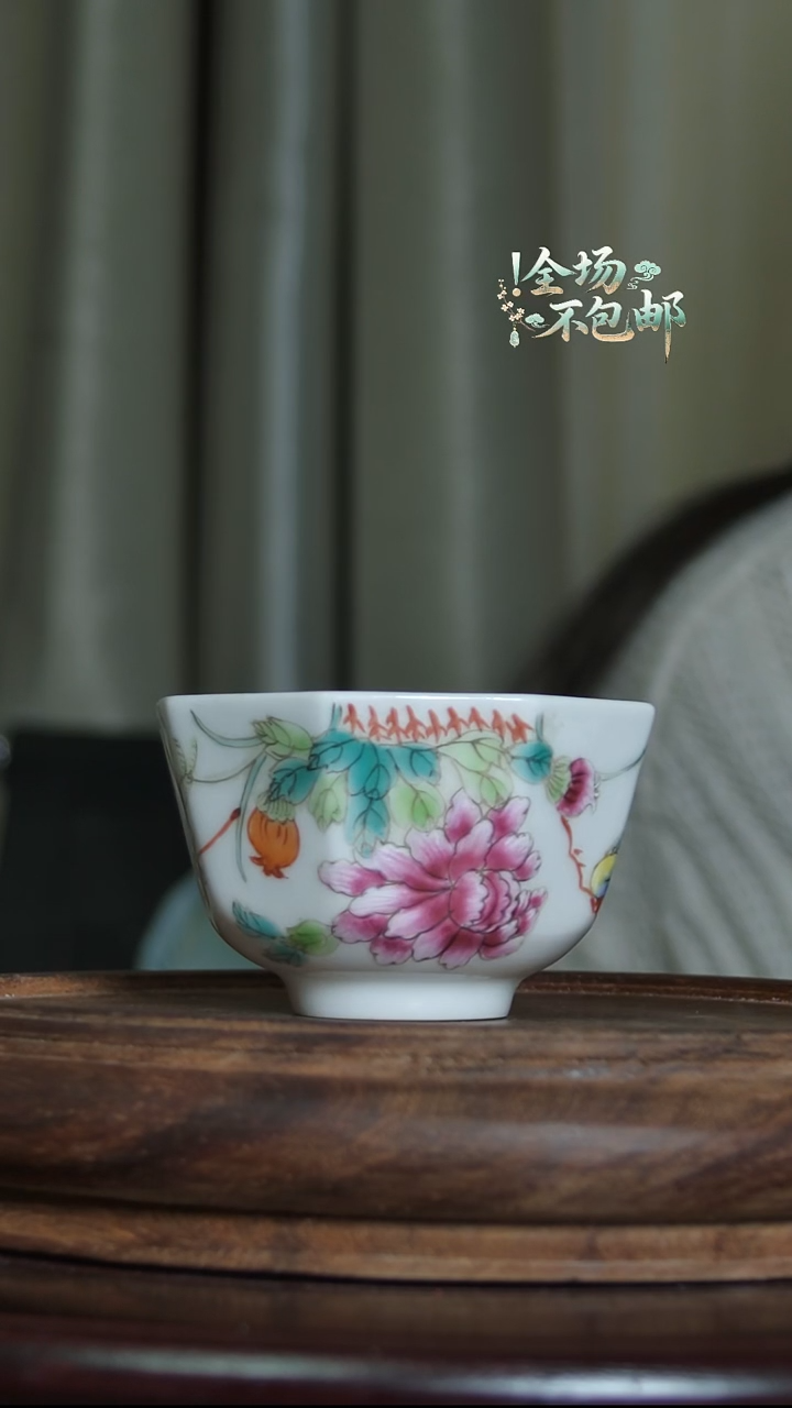 粉彩主人杯茶杯Q01256D