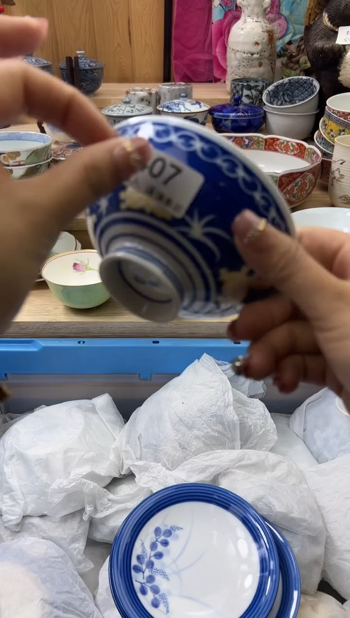 【闪购商品】瓷片407qqqqqqqqqqqq