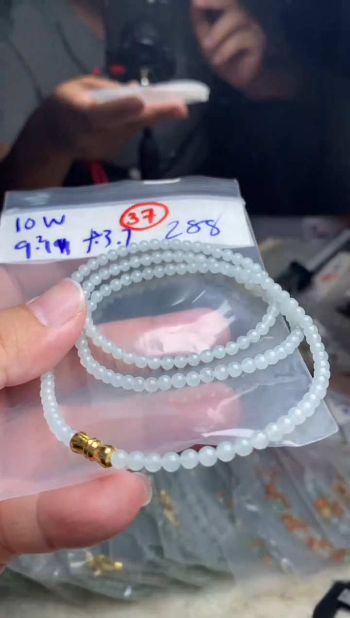 未镶嵌定制翡翠天然缅甸翡翠