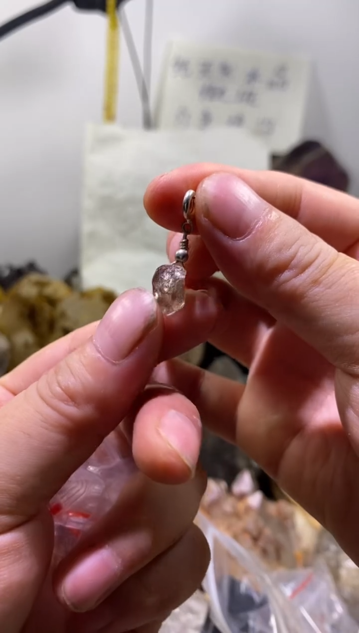 未镶嵌珠宝半成品水晶12号贵州闪灵小吊坠