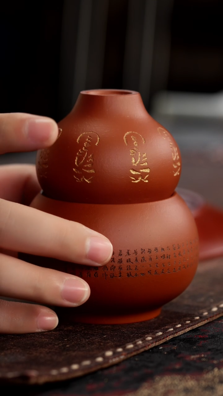 茶杯紫砂非遗茶器-心经葫芦