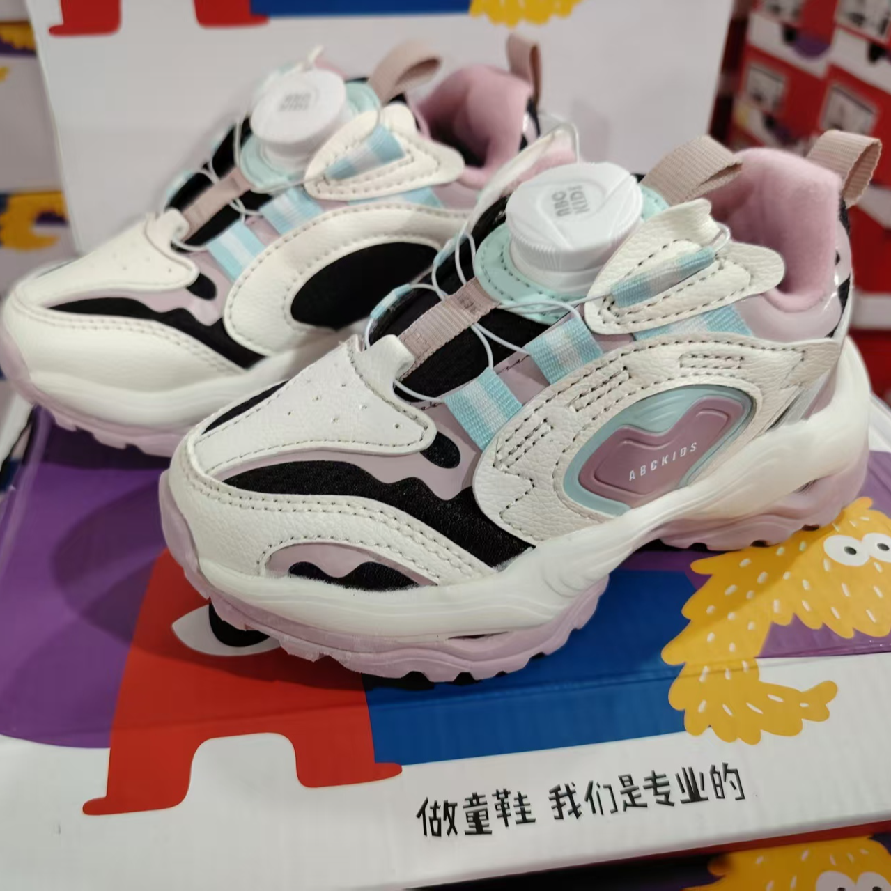 儿童工厂店断码清仓