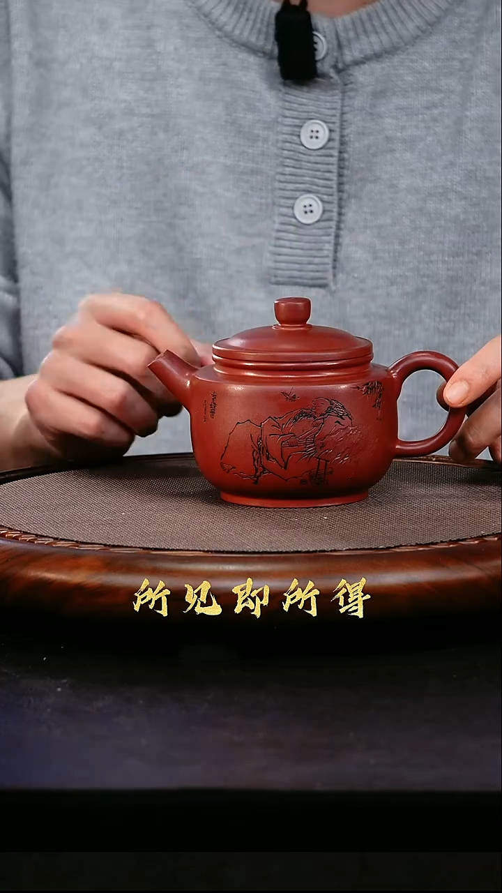 茶壶紫砂S宜兴高端紫砂壶