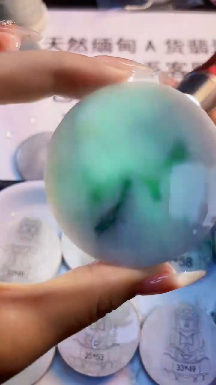 翡翠裸石缅甸天然翡翠A货026