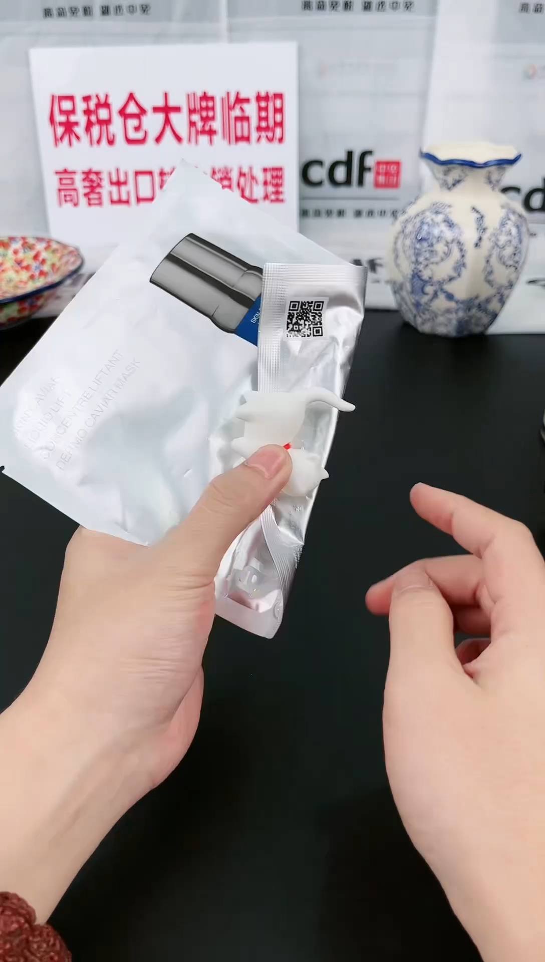 杯瓷片全新正品一件不留@A5