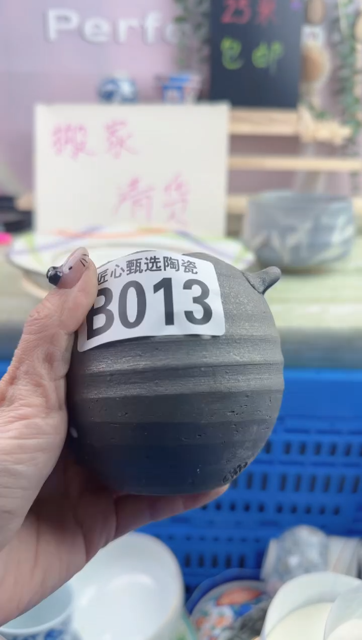 瓷片天***鞋       B013