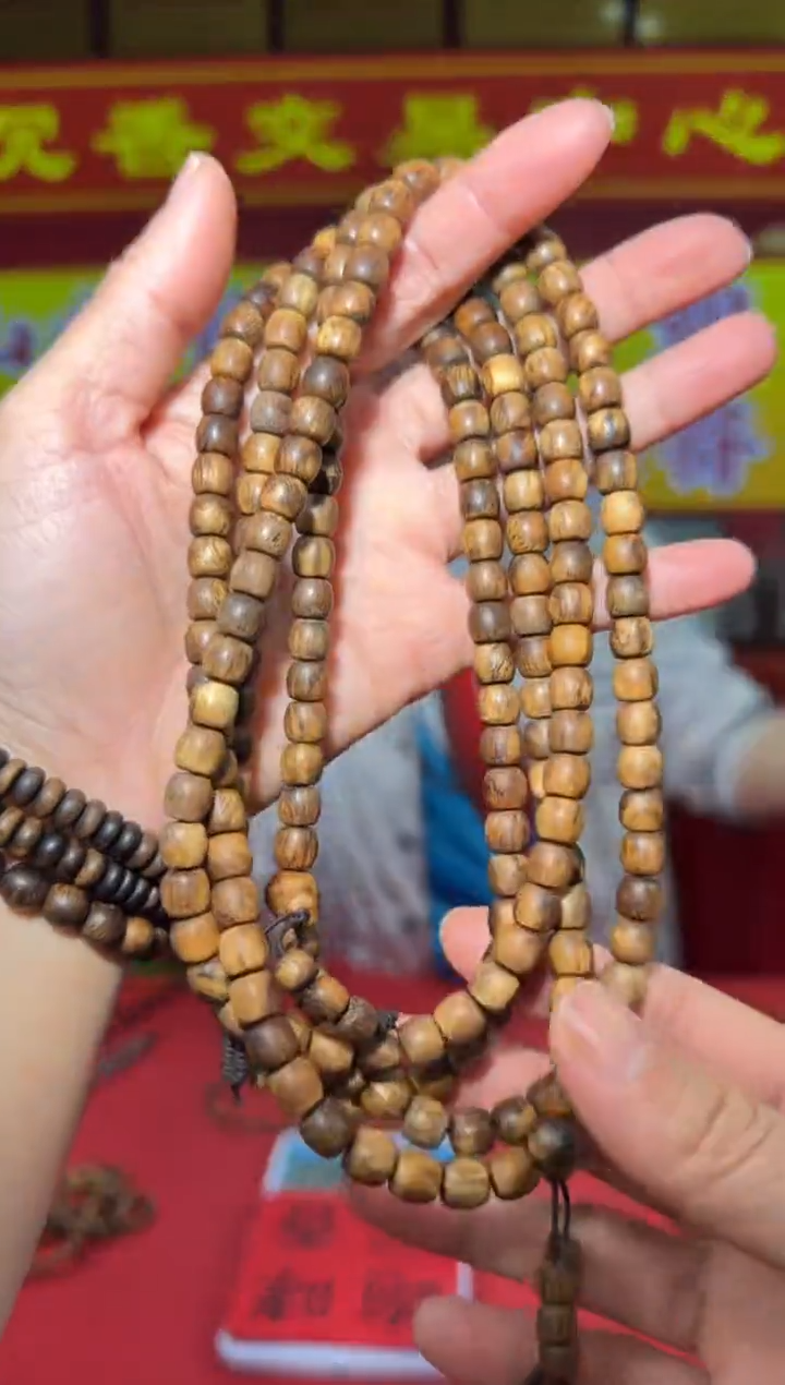 【闪购商品】沉香手串25号海南多样性发一