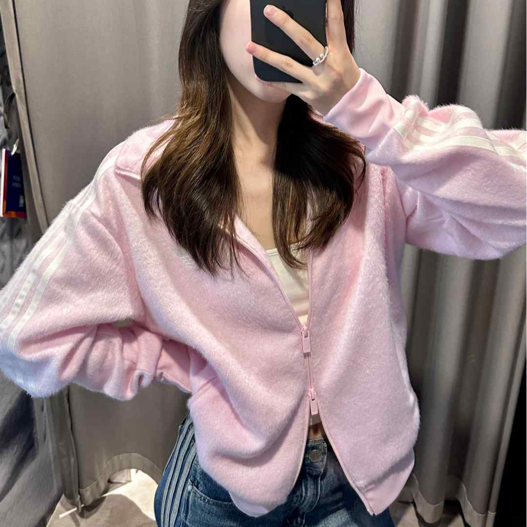 adidas/阿迪达斯三叶草时尚百搭柔软马海毛针织夹克外套 KS7778