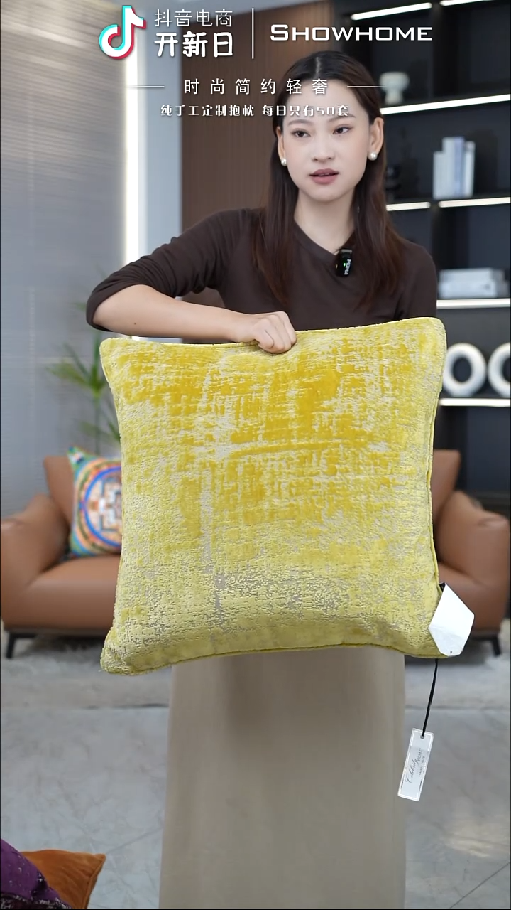 肌理绒金黄色55X55带芯