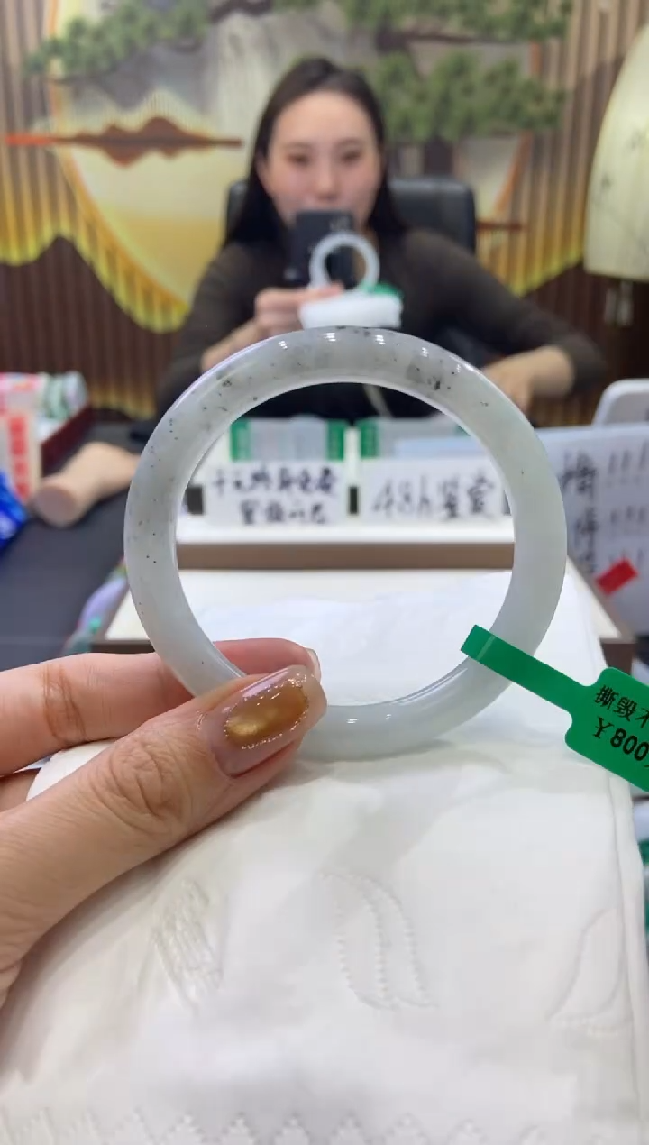 未镶嵌手镯翡翠0005268