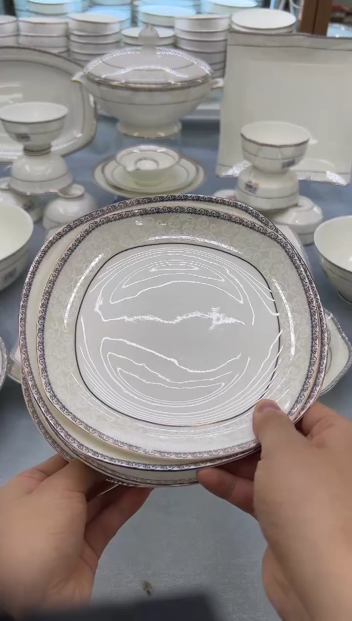 骨瓷玲珑8圆饭盘6个