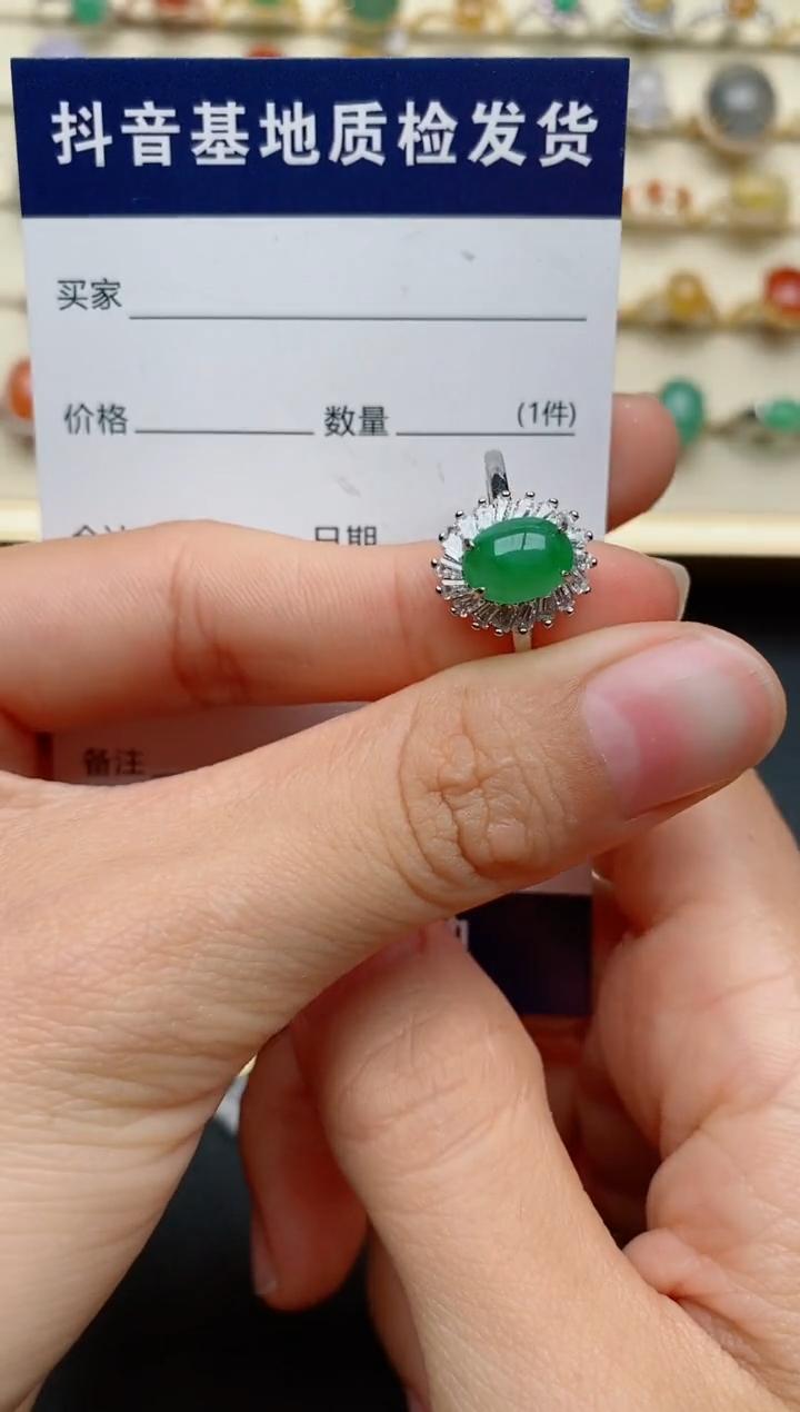 【闪购商品】翡翠戒指银S925镶嵌..........
